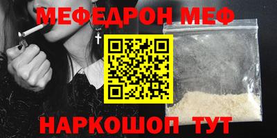 кокаин колумбия Партизанск