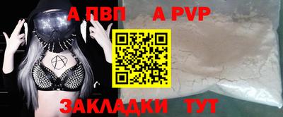 кокаин колумбия Партизанск