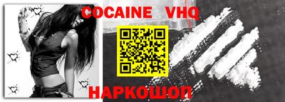 спиды Первоуральск