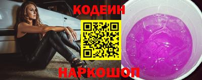 спиды Первоуральск