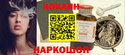 спиды Первоуральск