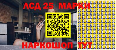 эйфоретик Пенза