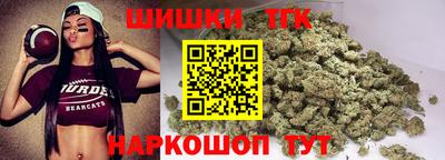спиды Первоуральск