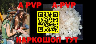 кокаин колумбия Партизанск