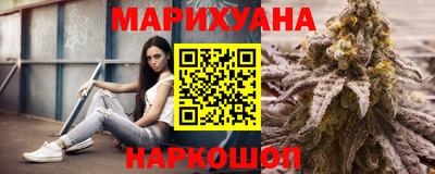 кокаин колумбия Партизанск