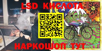кокаин колумбия Партизанск