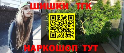 кокаин колумбия Партизанск