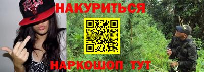 спиды Первоуральск