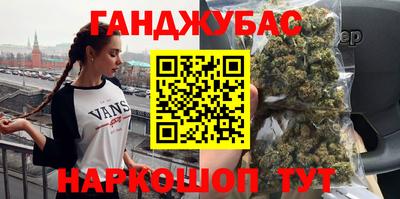 эйфоретик Пенза