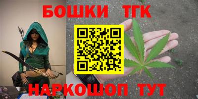 кокаин колумбия Партизанск