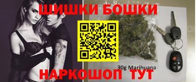 кокаин колумбия Партизанск