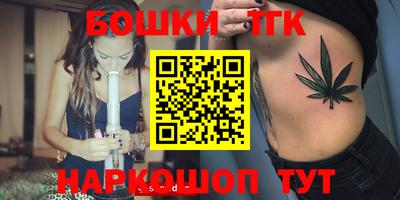 кокаин колумбия Партизанск