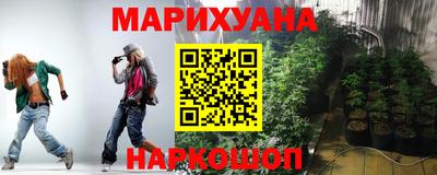 кокаин колумбия Партизанск