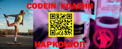 спиды Первоуральск