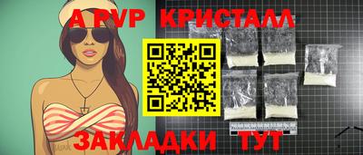 кокаин колумбия Партизанск
