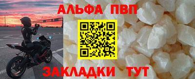 спиды Первоуральск