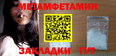кокаин колумбия Партизанск