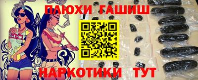 кокаин колумбия Партизанск