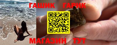 кокаин колумбия Партизанск