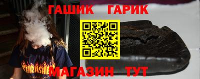 спиды Первоуральск
